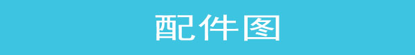 2024奥门原料网站9659挂牌